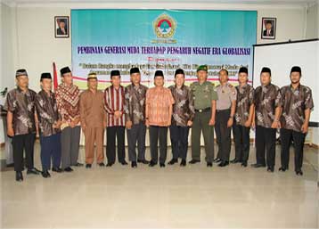 sarasehan pembinaan generasi muda LDII cilegon