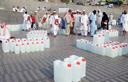 air zamzam