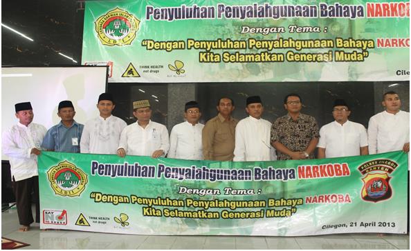penyuluhan narkoba oleh polres cilegon