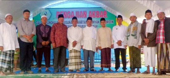 LDII Lampung Timur Dampingi Kunjungan Kerja MUI Pusat