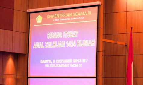 ldii-sidang-isbat