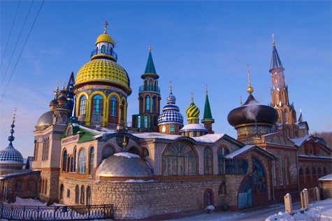 masjid