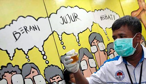 Tes-urine-pegawai-KPK