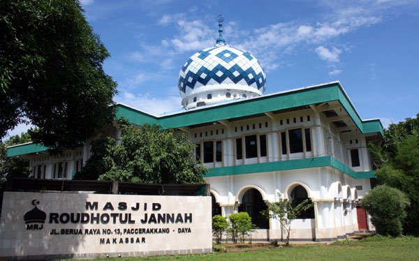 pesantren-mahasiswa-ldii