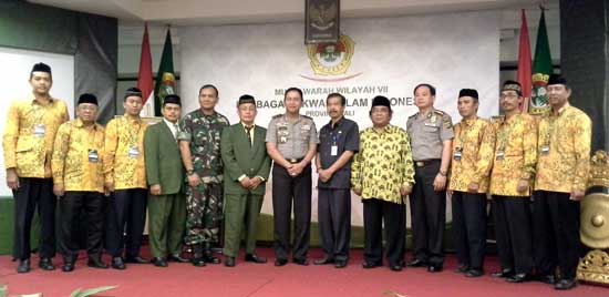 Pembukaan-Muswil-DPW-LDII-B