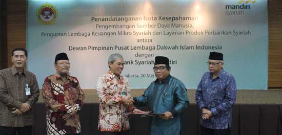 ldii mandiri syariah
