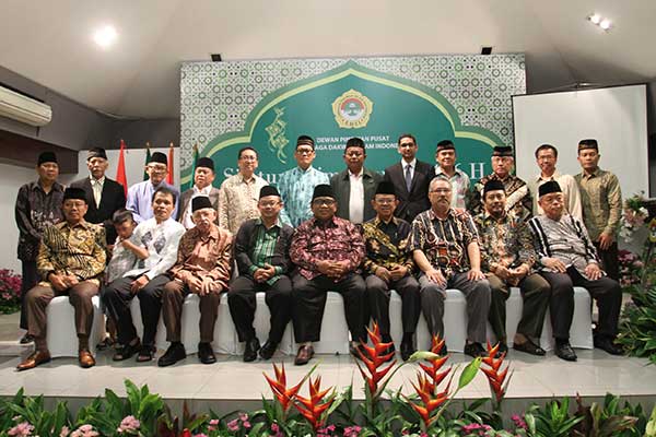 silaturrahim syawal ldii 2015