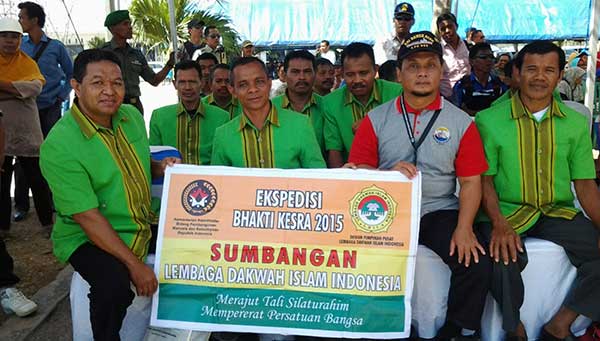 sumbangan ldii muna