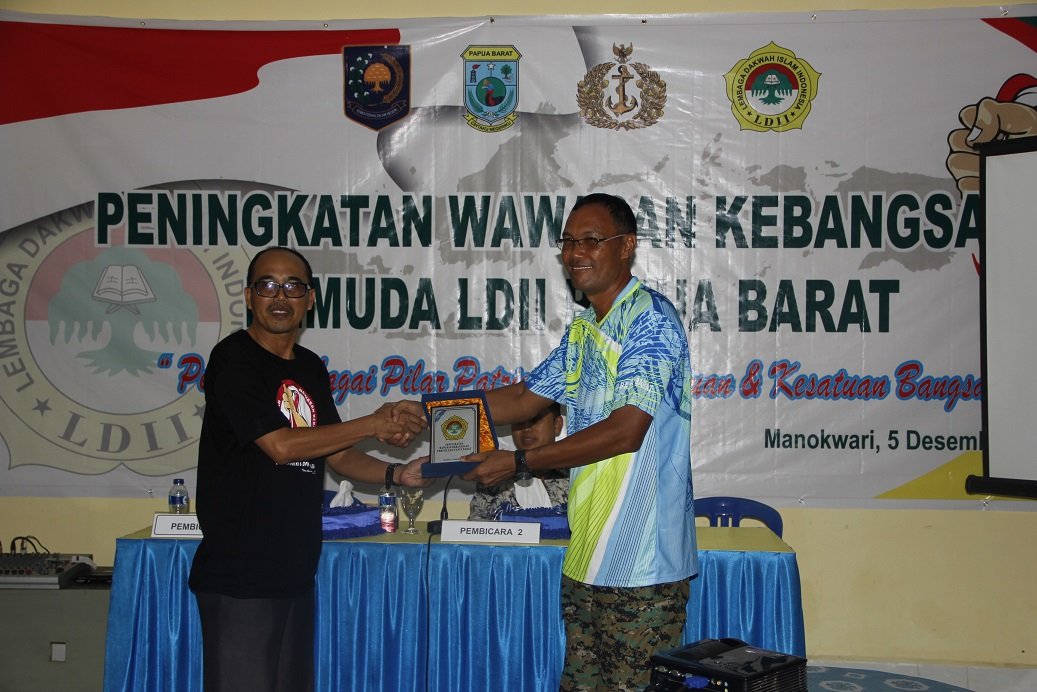 Kenang kenangan - OUTBOND Wasbang