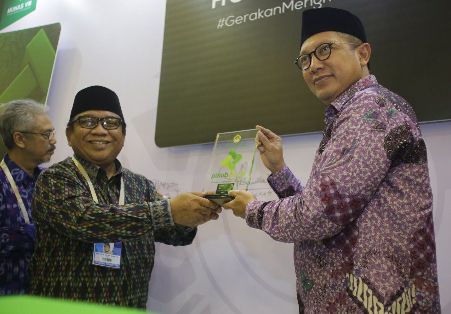 kenang kenangan pikub munas ldii menag