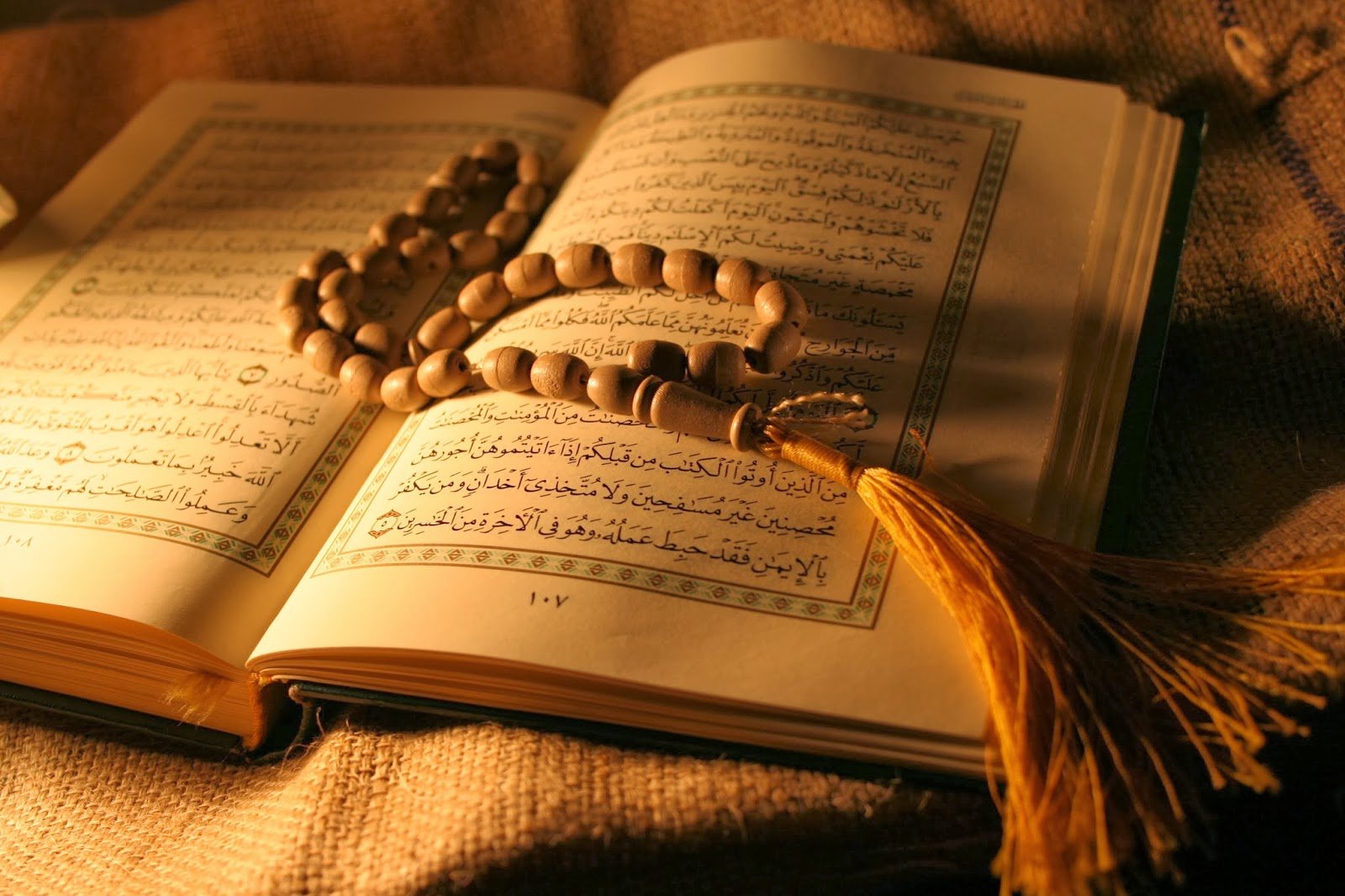 al quran 1