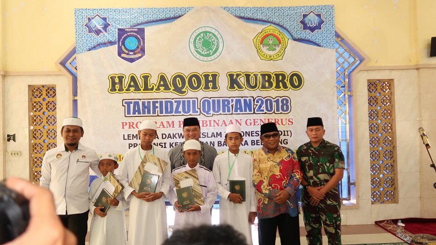Babel Qurani3