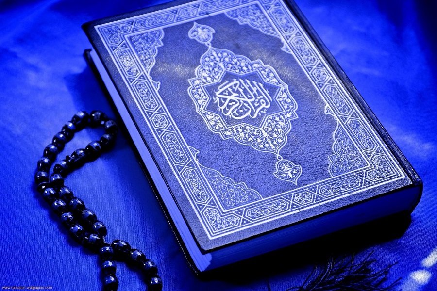 ALQURAN2