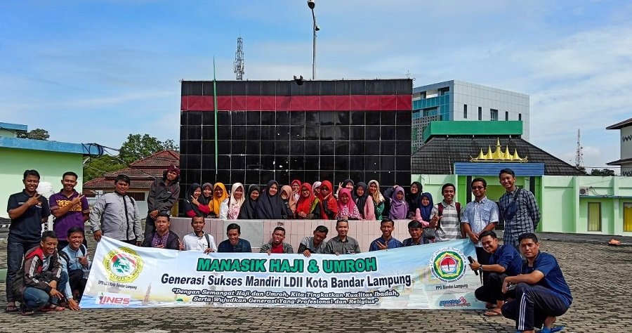GSM Bandar Lampung