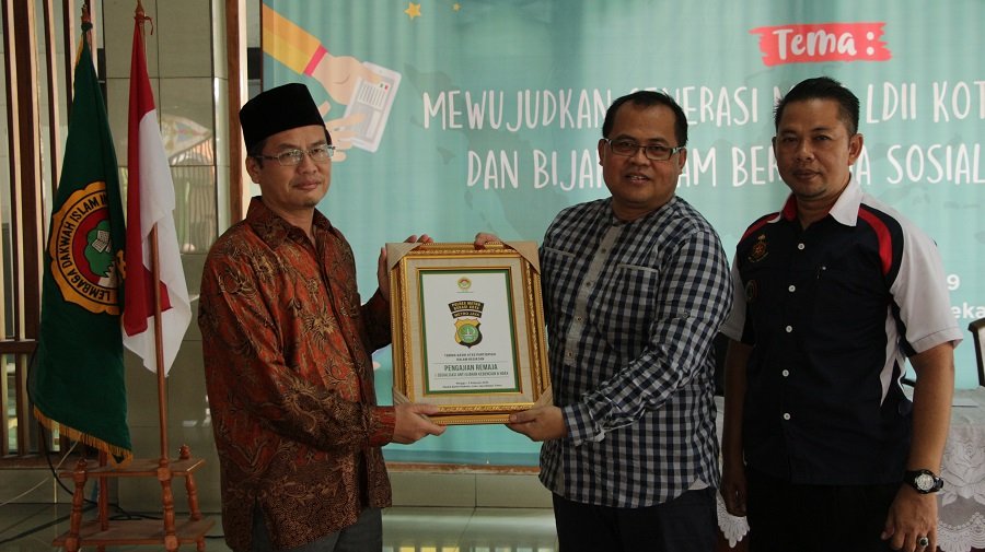 Polres Bekasi Sosialisasi