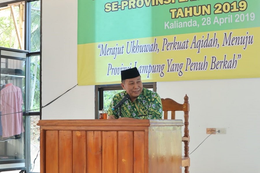 Sosialisasi Itikaf Lampung