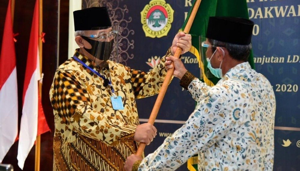 Chriswanto dipilih secara aklamasi dengan dukungan seluruh peserta Rapimnas LDII 2020 dari 34 provinsi Indonesia yang hadir melalui telekonferensi.