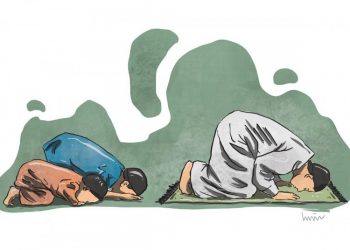 Esai Tentang Sujud