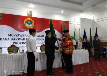 Kepengurusan LDII Bengkulu yang Baru Siap Tingkatkan Kontribusi