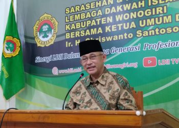 Pj Ketua Umum DPP LDII Chriswanto Santoso
