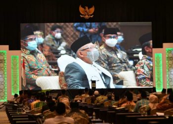Wapres KH Ma’ruf Amin Tegaskan MUI Tetap Pada Jalur Islam Moderat