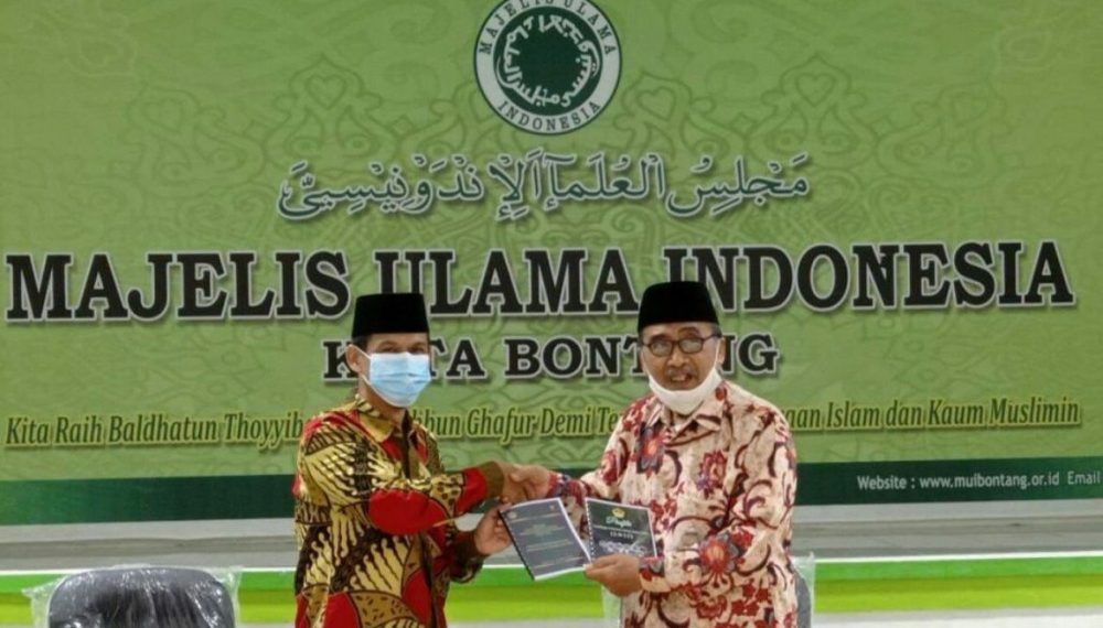 Dok. KIM DPD LDII Bontang