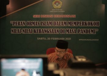 Webinar Kebangsaan: Ormas Jadi Corong Kebaikan Untuk Indonesia Maju