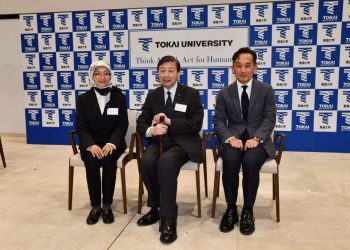 Bangga, Generus LDII Raih Award di Konferensi Bergengsi Jepang