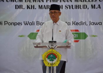 Ketum DPP LDII: Antisipasi Perpecahan dengan Tak Bersikap Lalai terhadap Kebangsaan