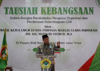 Tausiah Kebangsaan MUI di LDII, Bahas 3 Rukun Bernegara