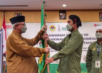 Peserta Muswil Putuskan Atus Syahbudin Pimpin DPW LDII DIY