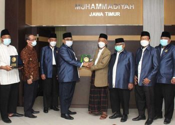 LDII dan Muhammadiyah Sepakat Perkuat Ukhuwah Islamiyah