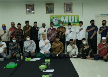 MUI dan LDII Lebak Siap Bantu Pemerintah dalam Pemulihan Ekonomi Umat
