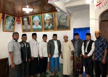 LDII Silaturahim ke Kediaman KH Muhsin Pengasuh Ponpes Darussaadah Lampung Tengah, Lokasi Muktamar NU