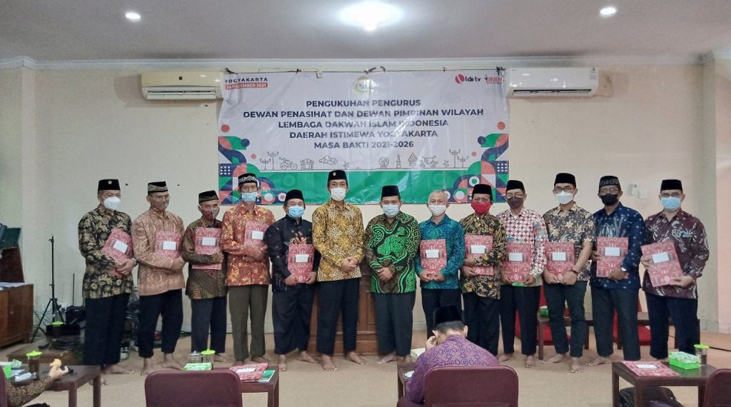 Tindak lanjut Muswil DPW LDII DIY beberspa waktu lalu adalah membentuk kepengurusan baru. Foto: Kiriman Daerah.