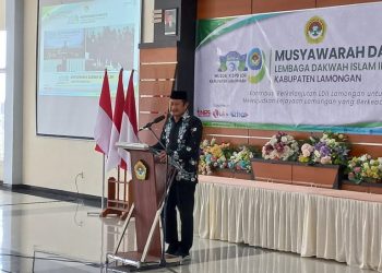 Bupati Lamongan: LDII Organisasi yang Terbuka, Tidak Eksklusif