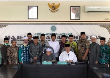 Kunjungi MUI Kalsel, LDII Minta Restu Helat Muswil