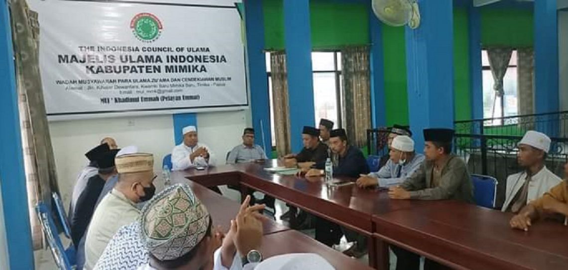 DPD LDII Kabupaten Mimika menghadiri undangan Majelis Ulama Indonesia (MUI) Mimika dalam rangka silaturahim dan pengarahan Ketua MUI setempat. Foto: Kontributor LINES.