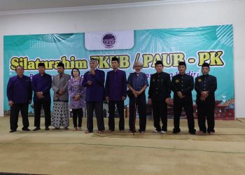 Pemuda LDII Dikukuhkan Sebagai Sekretaris Forum Pemuda Paguyuban Antar Umat Beragama Kota Kediri