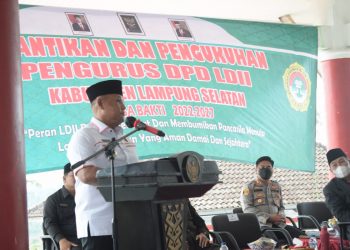 Bupati Hadiri Pengukuhan Pengurus DPD LDII Kabupaten Lampung Selatan