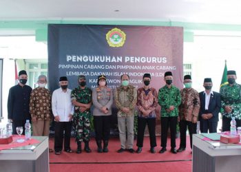 Panewu Anom Ngaglik Berharap LDII Terus Berkontribusi Wujudkan Masyarakat yang Sejahtera