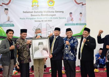 Wali Kota Serang: LDII Berkontribusi Positif Bentuk Insan Berakhlakul Karimah