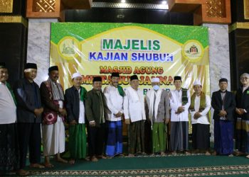 LDII Blitar Hadiri Kajian Subuh Membangun Ukhuwah dan Kebersamaan