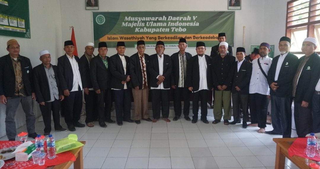 MUI Tebo merekrut warga LDII masuk kepengurusan. Foto: LINES.