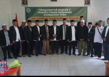 MUI Kabupaten Tebo Rekrut Anggota LDII dalam Kepengurusan Baru