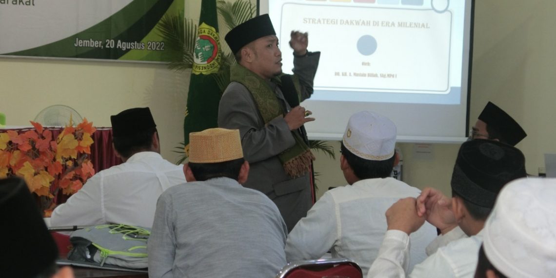 Wakil Ketua Umum MUI Jember, Ahmad Mustain Billah mengapresiasi gerakan dakwah menyejukkan dari LDII. Foto: LINES.
