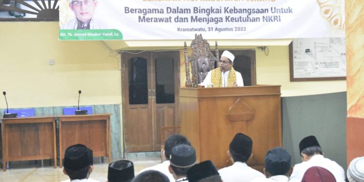 Silaturrohim Kebangsaan LDII dan MUI Serang. Foto: LINES.