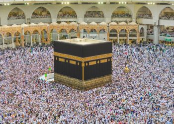 DPD LDII Blitar Gandeng Ponpes Pesantren Dahlan Ikhsan Cetak Muthowif Muda