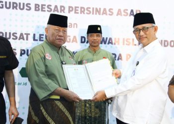 Ketua PB IPSI Salut Terhadap Good Management Perguruan Pencak Silat Persinas ASAD