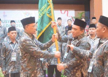 Musda V DPD LDII Cilegon Lantik Noor Yudhono Sebagai Ketua Periode 2022-2027